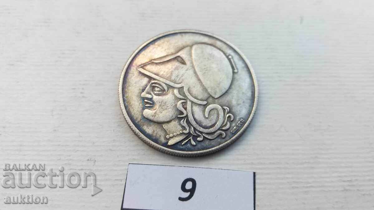 MONEDĂ DE COLECȚIE ARGINT 2 DRAHME 1926 TITLU 925 - 5