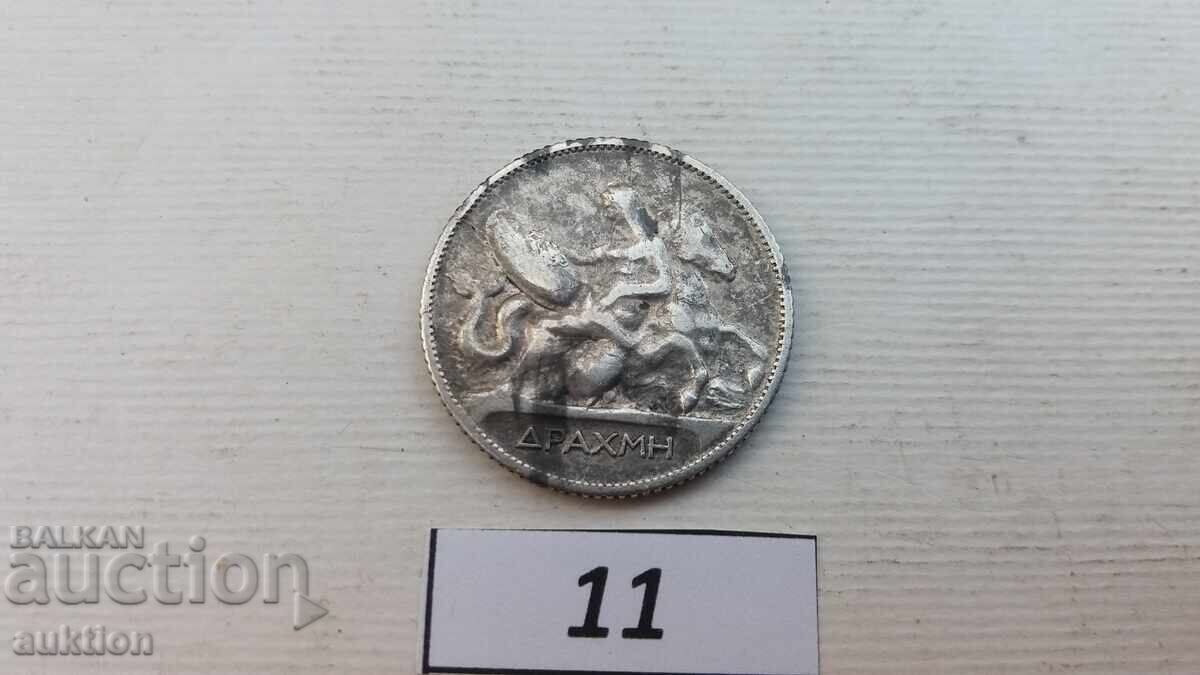 1 DRAHMĂ 1910 ARGINT - ORIGINAL cu preț € 18.99 | 37.14 BGN