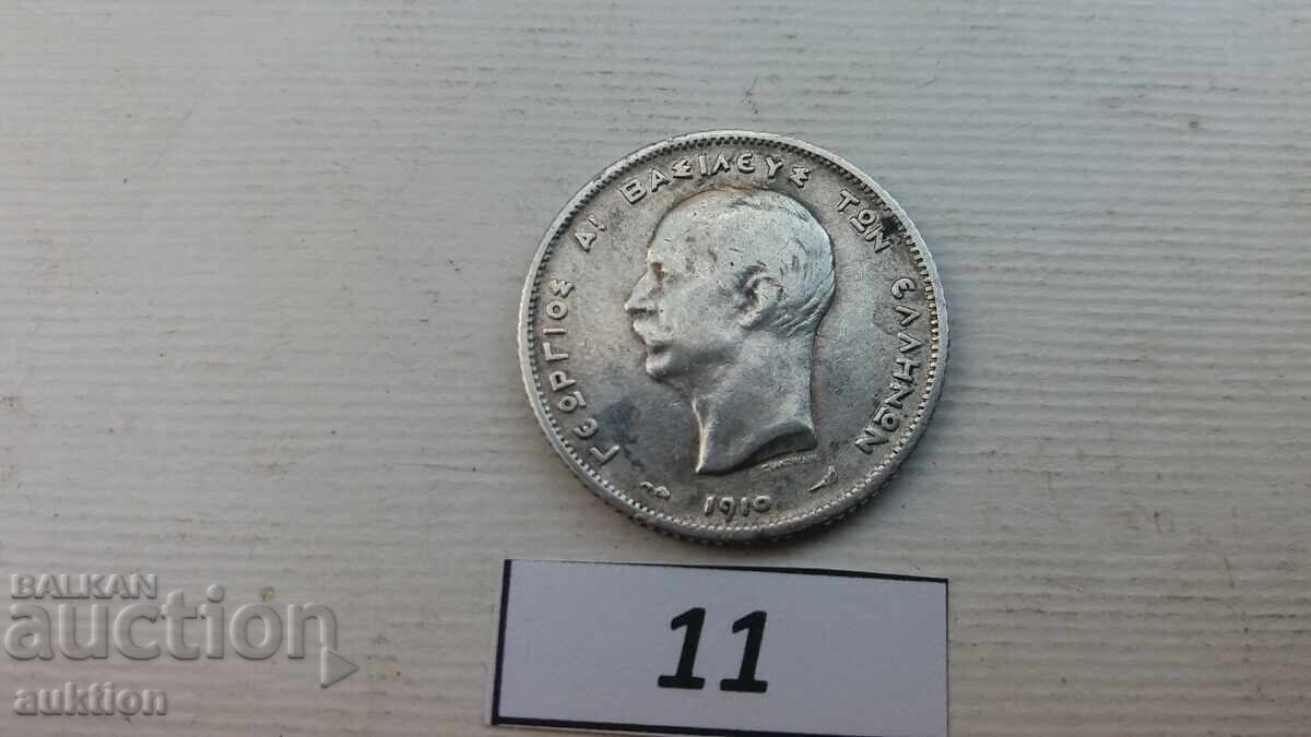 Licitație 1 DRAHMĂ 1910 ARGINT - ORIGINAL