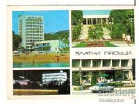 Carte poștală Bulgaria Varna Nisipurile de Aur 9*
