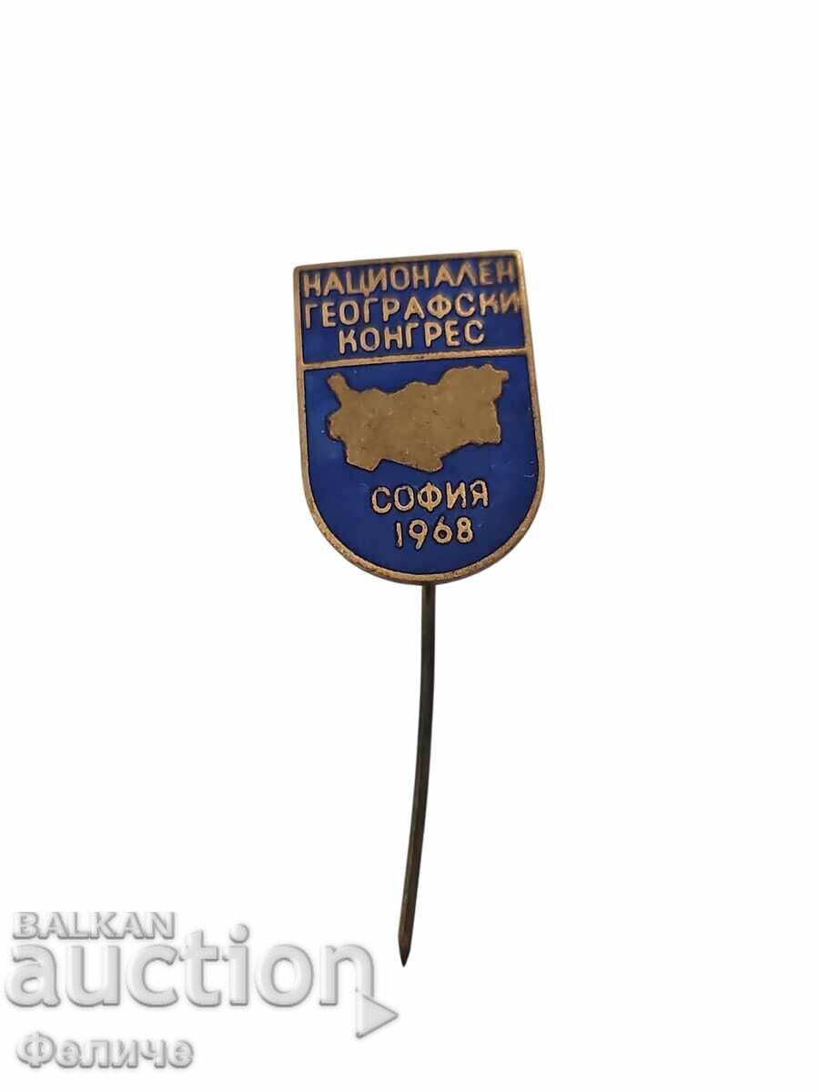 Βουλγαρική σοσιαλιστική κονκάρδα, σήμα - Εθνικό Γεωγραφικό Συνέδριο