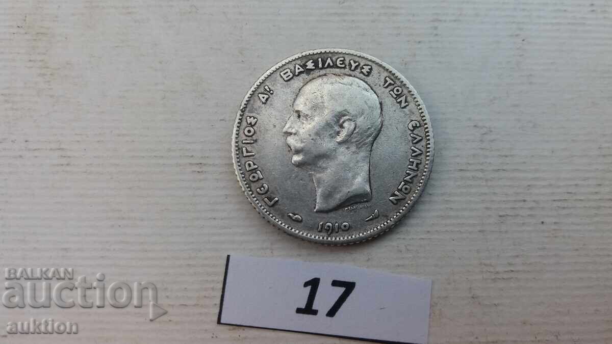 1 DRAHMĂ 1910 ARGINT - ORIGINAL - 5