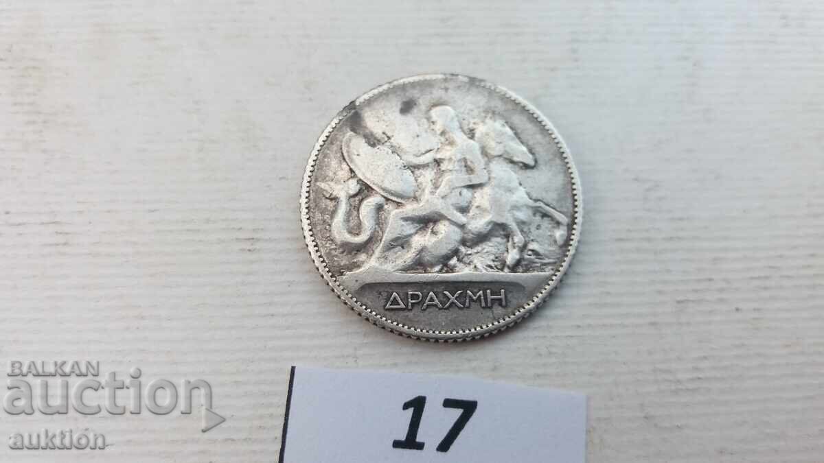 1 DRAHMĂ 1910 ARGINT - ORIGINAL - 6