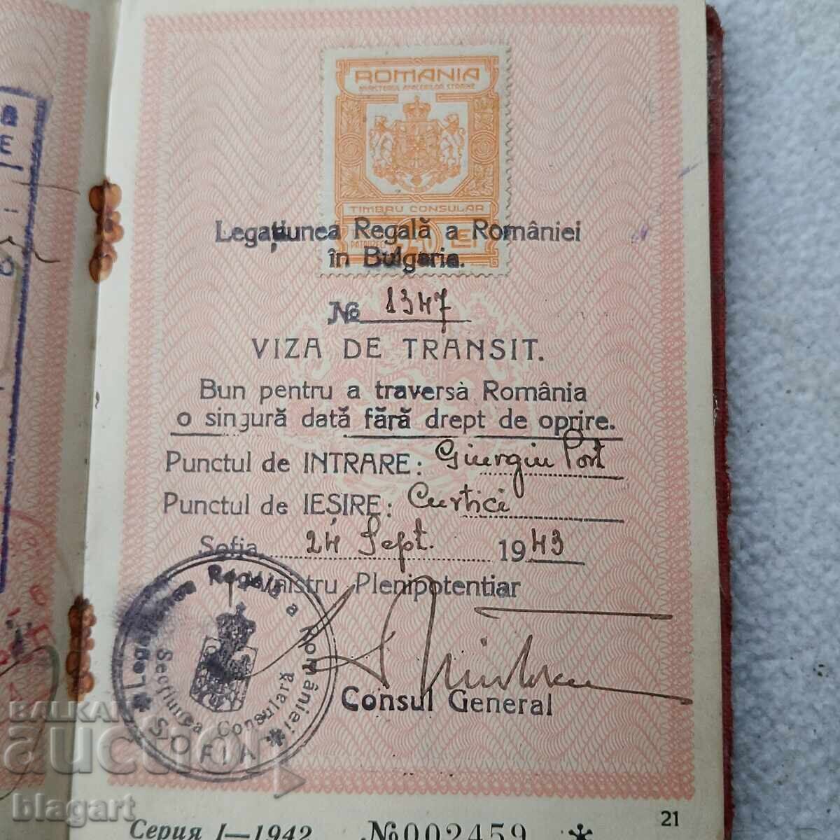 Licitație Regatul Bulgariei-pașaport