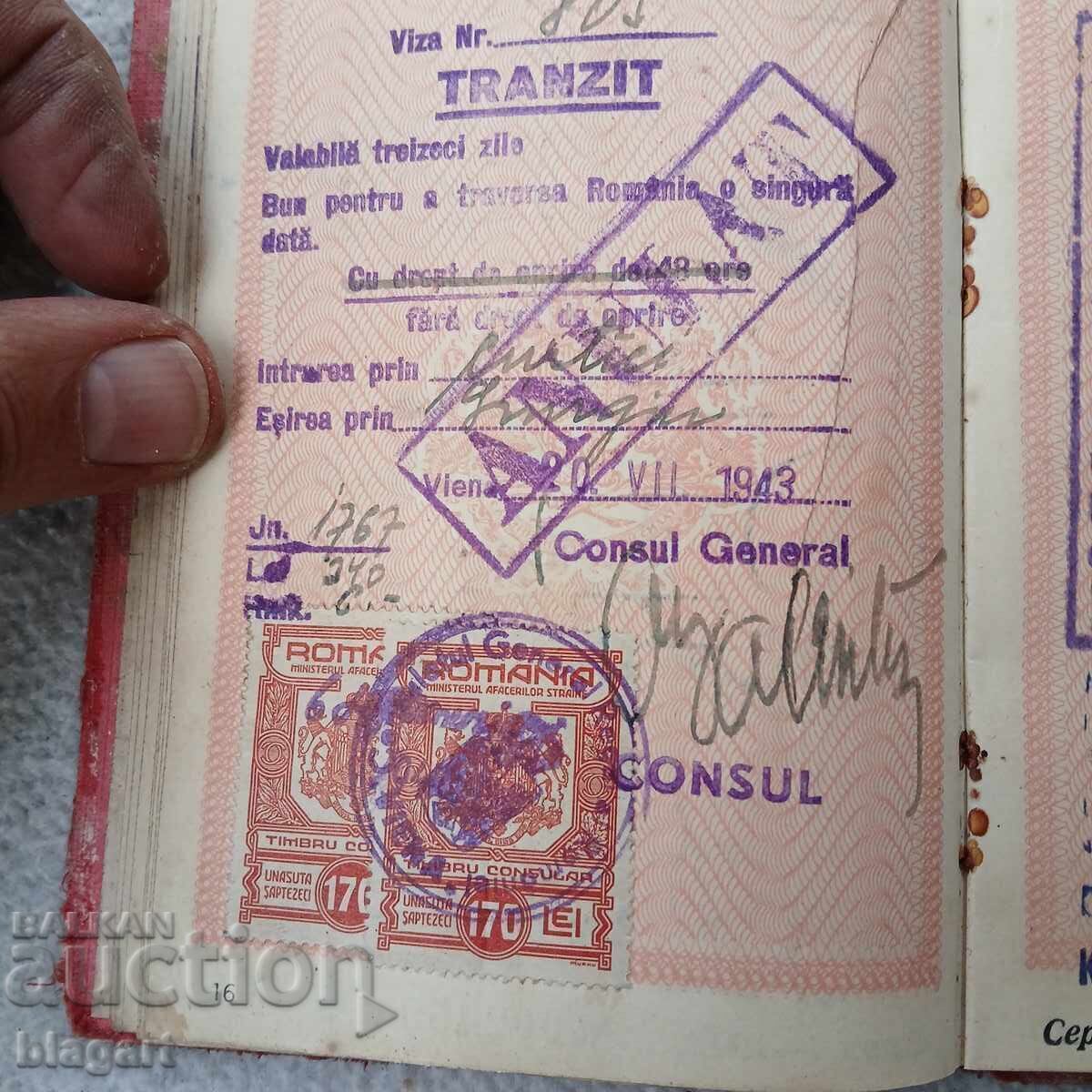 Regatul Bulgariei-pașaport - 6