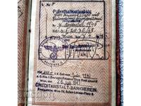 Царство България-паспорт 1942г.