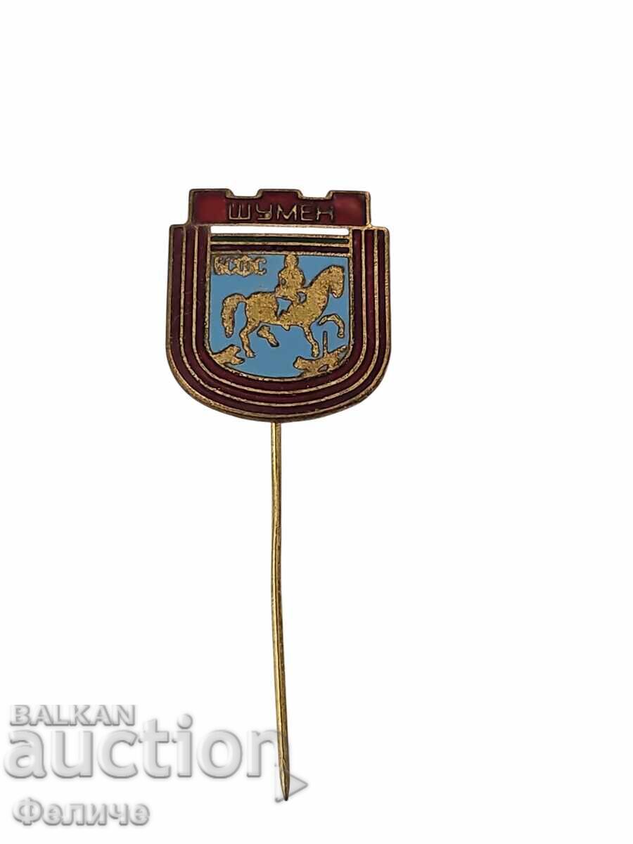Insignă socialistă bulgărească, semn - Șumen cu preț € 10.00 | 19.56 BGN Insignă socialistă bulgărească, semn - Șumen cu preț € 10.00 | 19.56 BGN