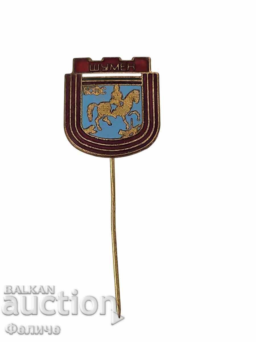 Insignă socialistă bulgărească, semn - Șumen Insignă socialistă bulgărească, semn - Șumen