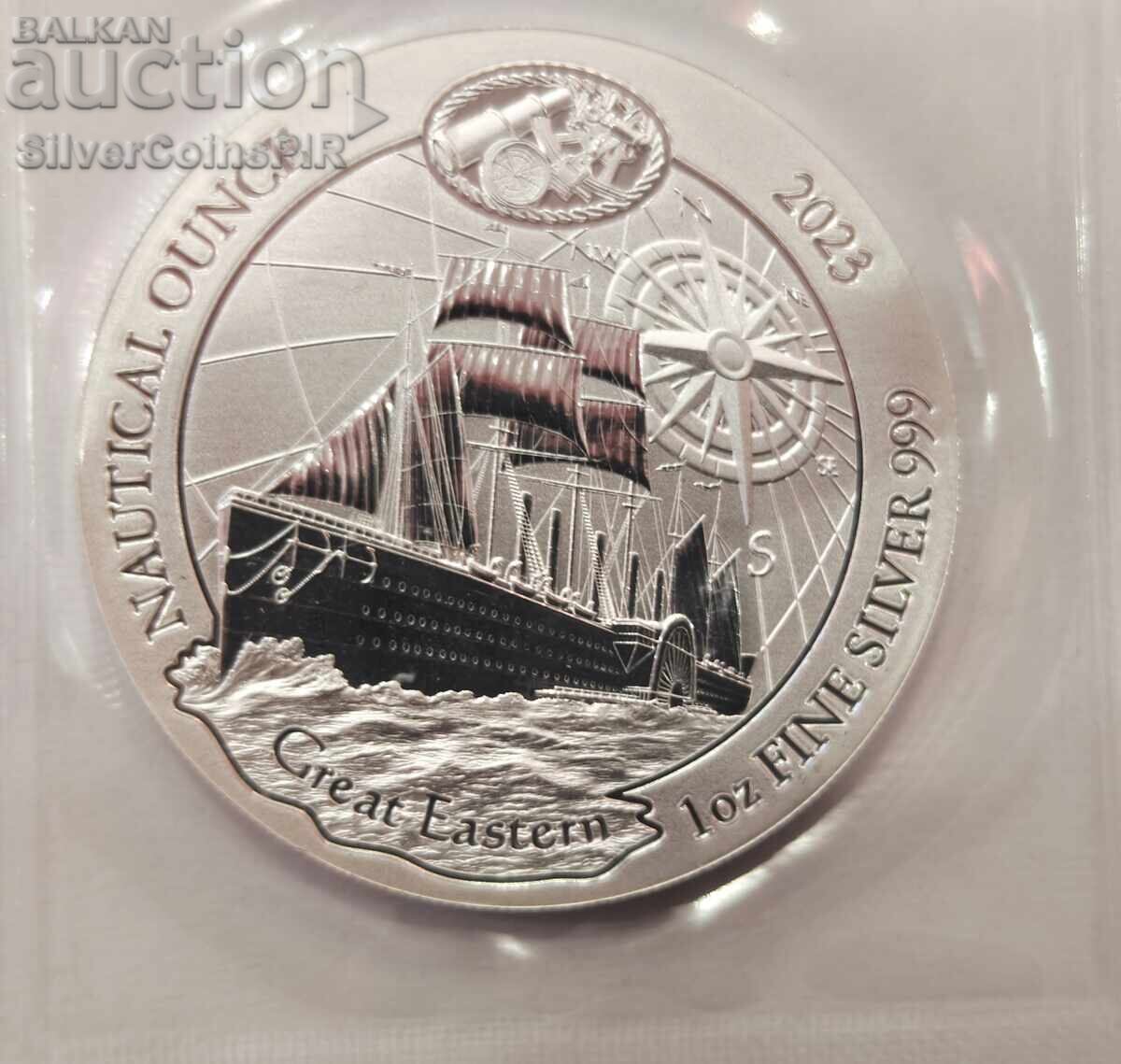 Argint 1 oz Navă Great Eastern 2023 Rwanda 50 Mirongo Argint 1 oz Navă Great Eastern 2023 Rwanda 50 Mirongo