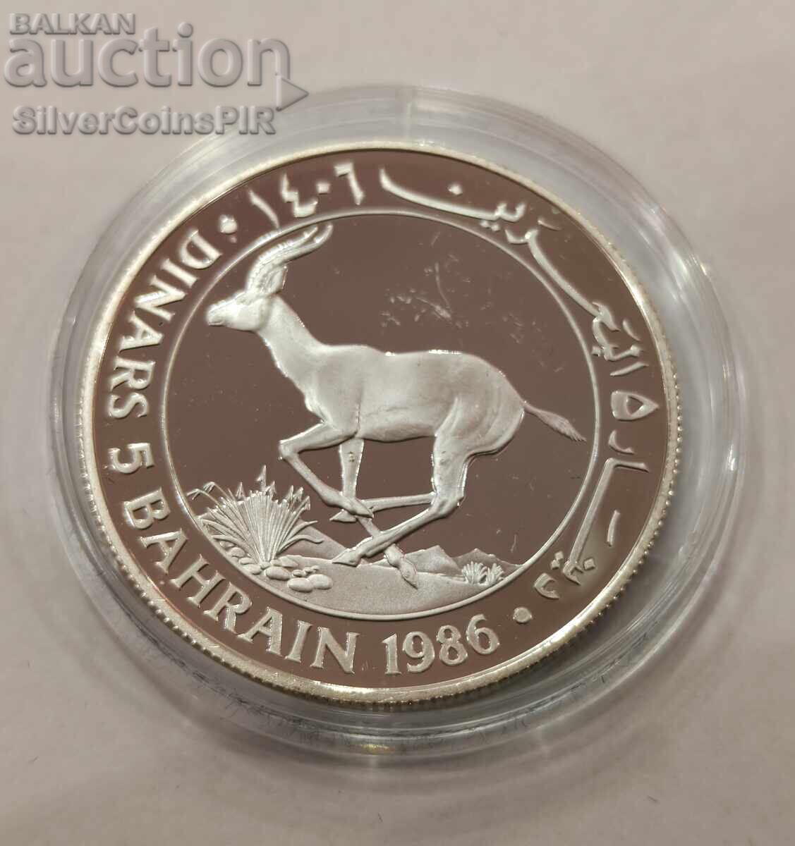 Srebro 5 Dinara Antilopa 1986 Bahreyn cu preț € 45.00 | 88.01 BGN Srebro 5 Dinara Antilopa 1986 Bahreyn cu preț € 45.00 | 88.01 BGN