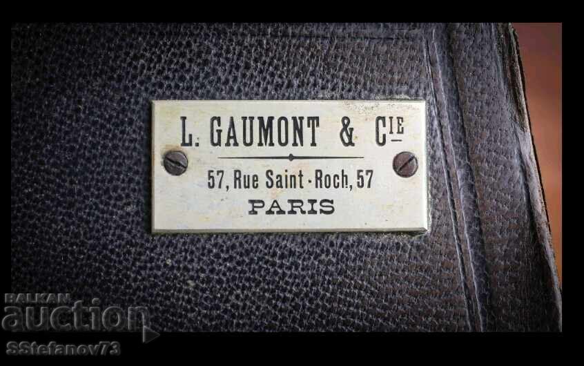 Gaumont spido Carl Zeiss 6,3/134mm-средноформатна камера с цена € 0.01 | 0.02 лв.