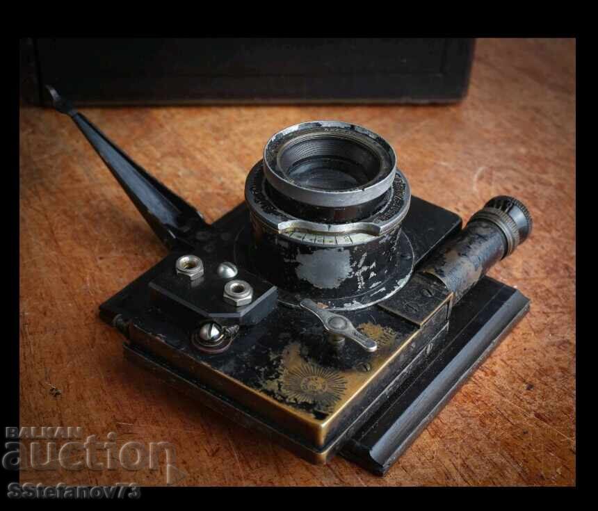 Аукцион Gaumont spido Carl Zeiss 6,3/134mm-средноформатна камера