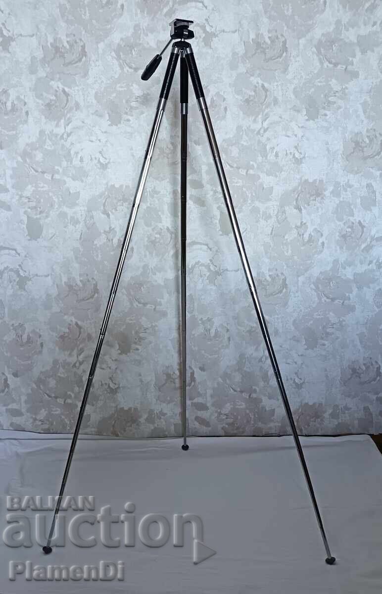 Licitație Trepied telescopic retro german Porst - compact, metalic Licitație Trepied telescopic retro german Porst - compact, metalic