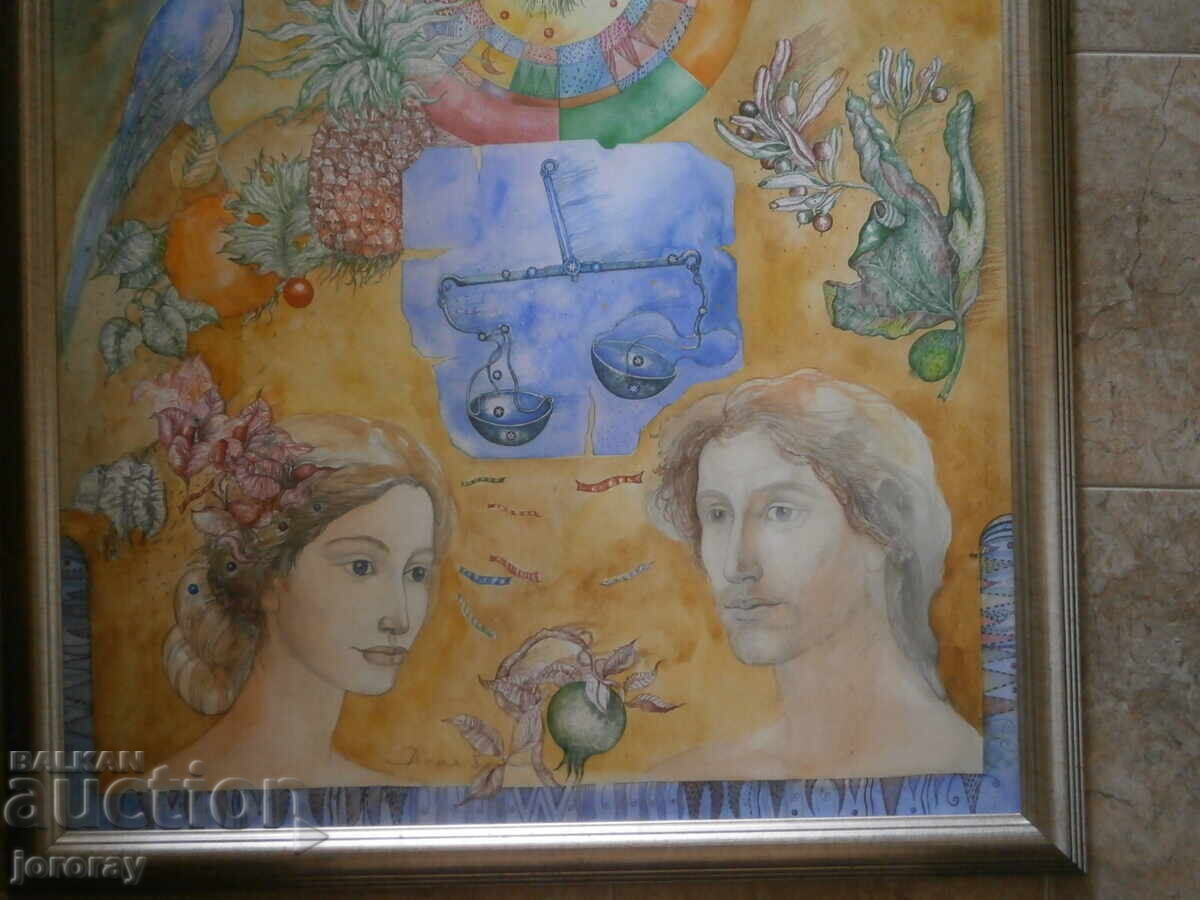Huge Watercolor by D. Stoilov with price € 1000.00 | 1955.84 BGN