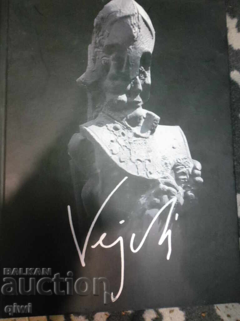Vând carte Vejdi Rashidov cu autograf