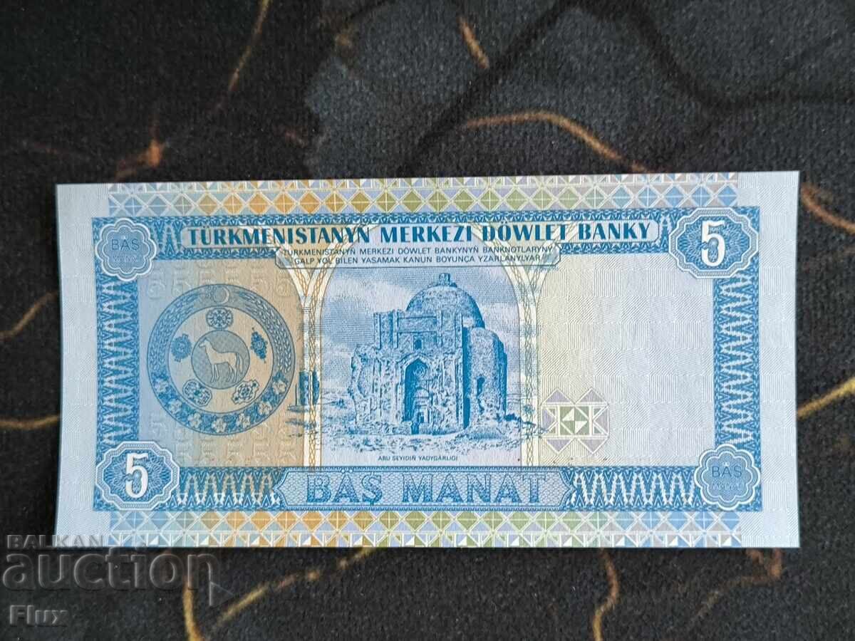 Bancnotă - Turkmenistan - 5 manat UNC | 1993 cu preț € 4.00 | 7.82 BGN