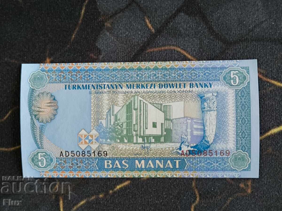Bancnotă - Turkmenistan - 5 manat UNC | 1993