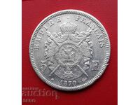 Franța-5 franci 1870 A-Paris