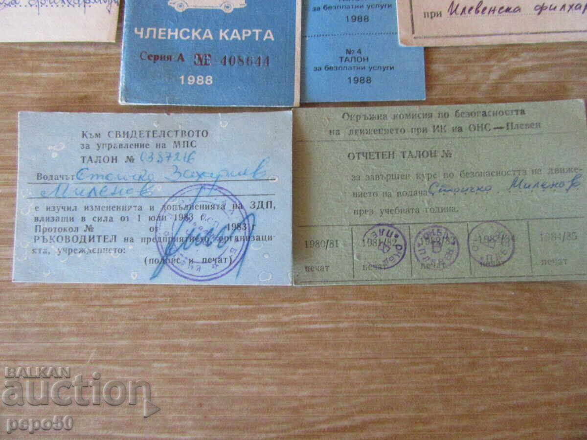 SEVEN DRIVING DOCUMENTS FROM THE SOCIALIST ERA - 5 SEVEN DRIVING DOCUMENTS FROM THE SOCIALIST ERA - 5