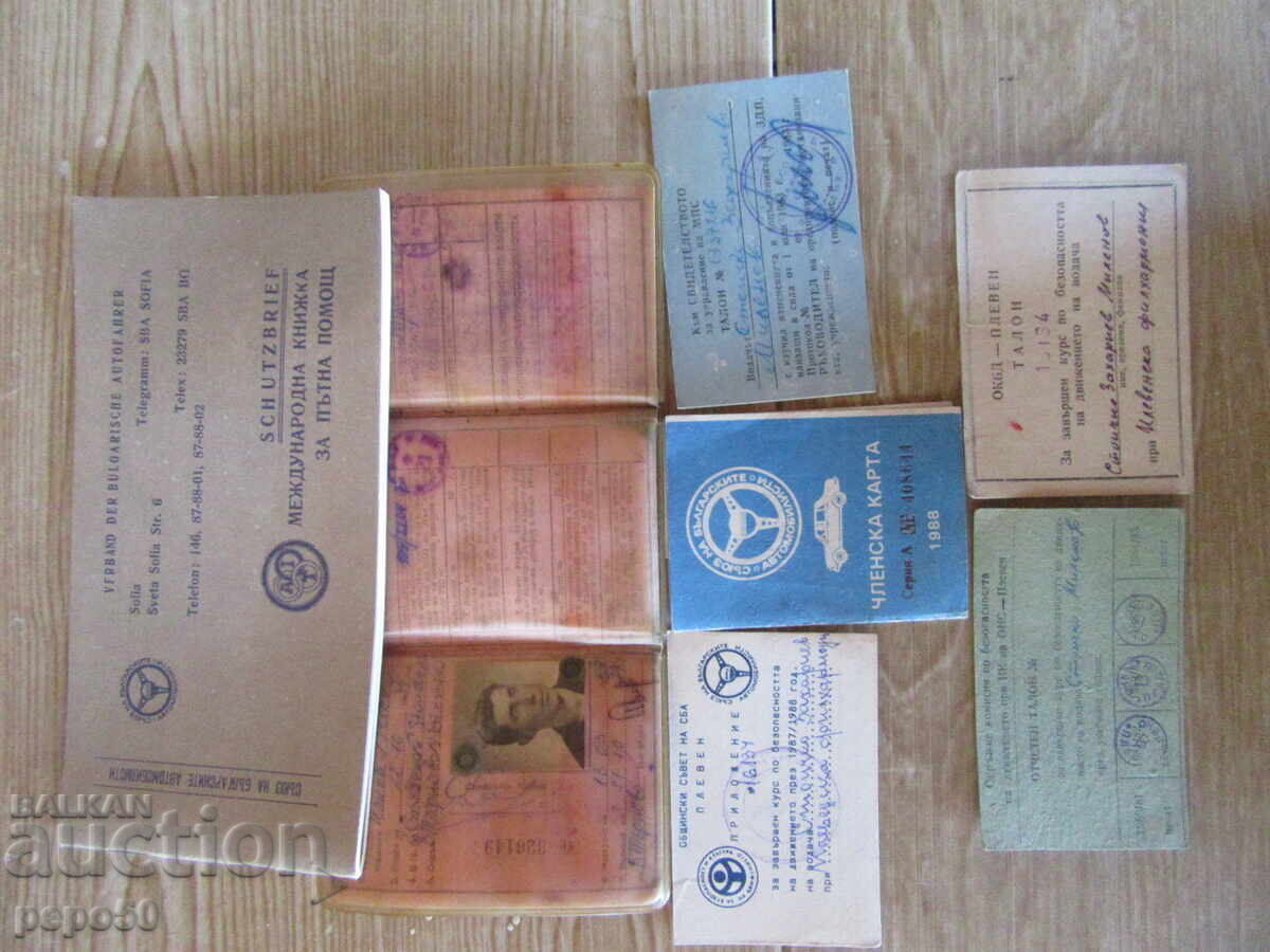 SEVEN DRIVING DOCUMENTS FROM THE SOCIALIST ERA - 6 SEVEN DRIVING DOCUMENTS FROM THE SOCIALIST ERA - 6
