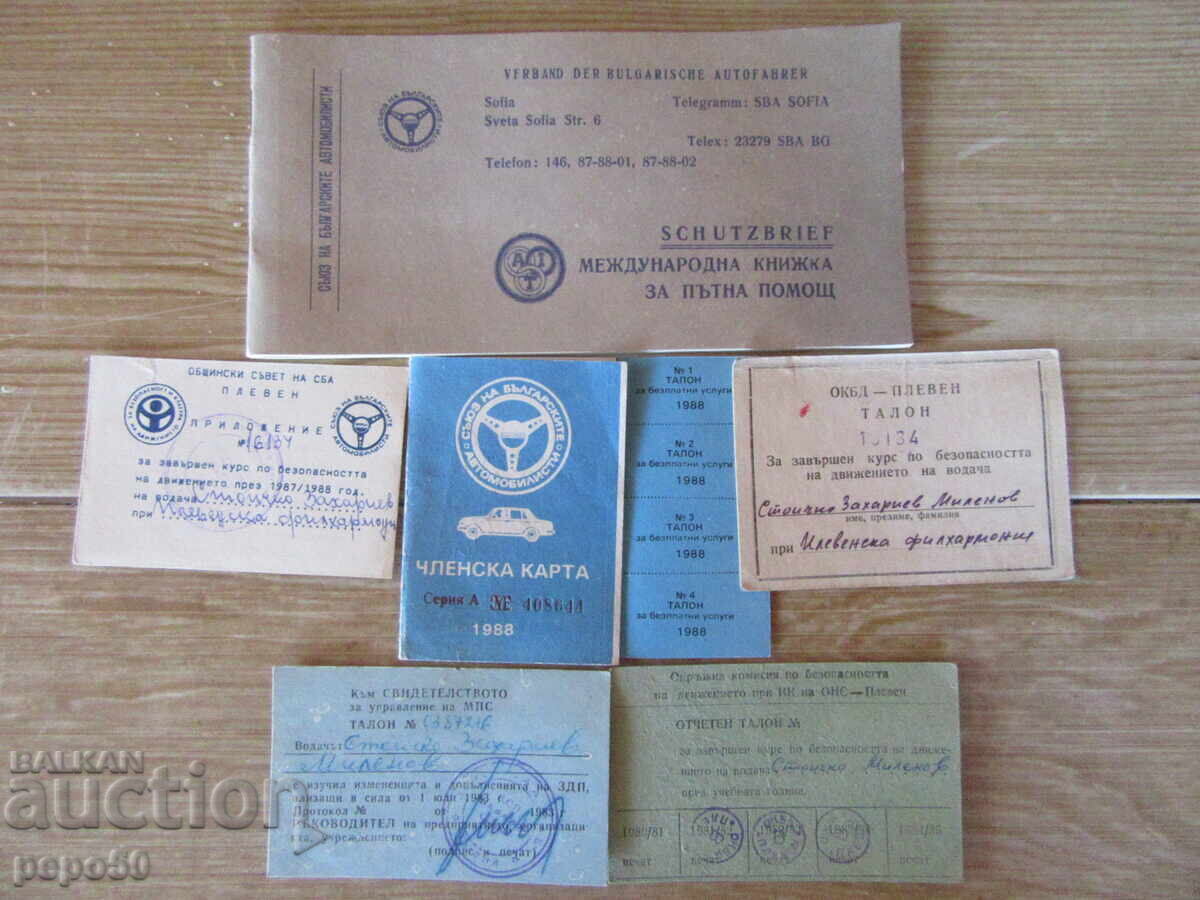 SEVEN DRIVING DOCUMENTS FROM THE SOCIALIST ERA SEVEN DRIVING DOCUMENTS FROM THE SOCIALIST ERA