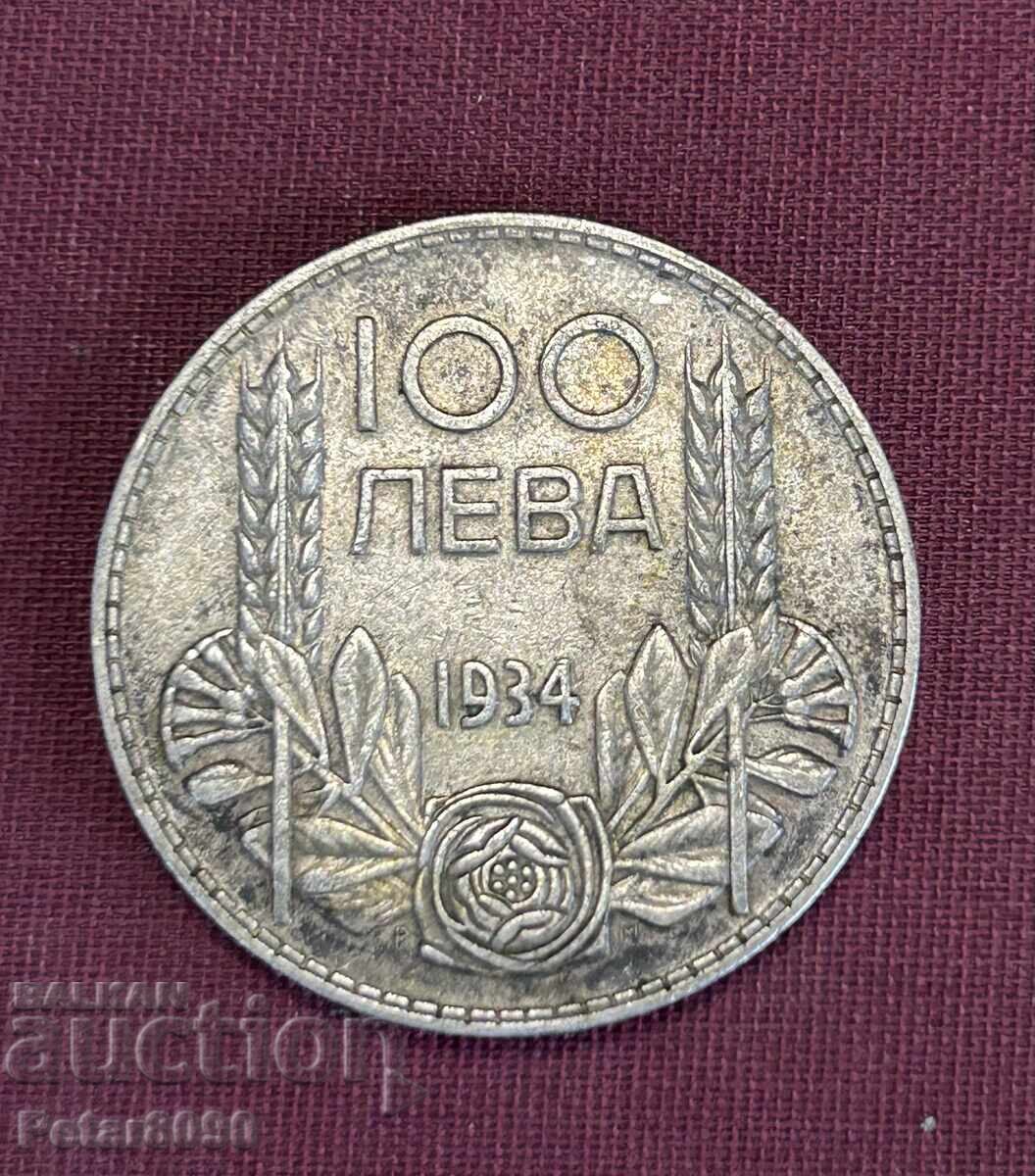 100 BGN 1934