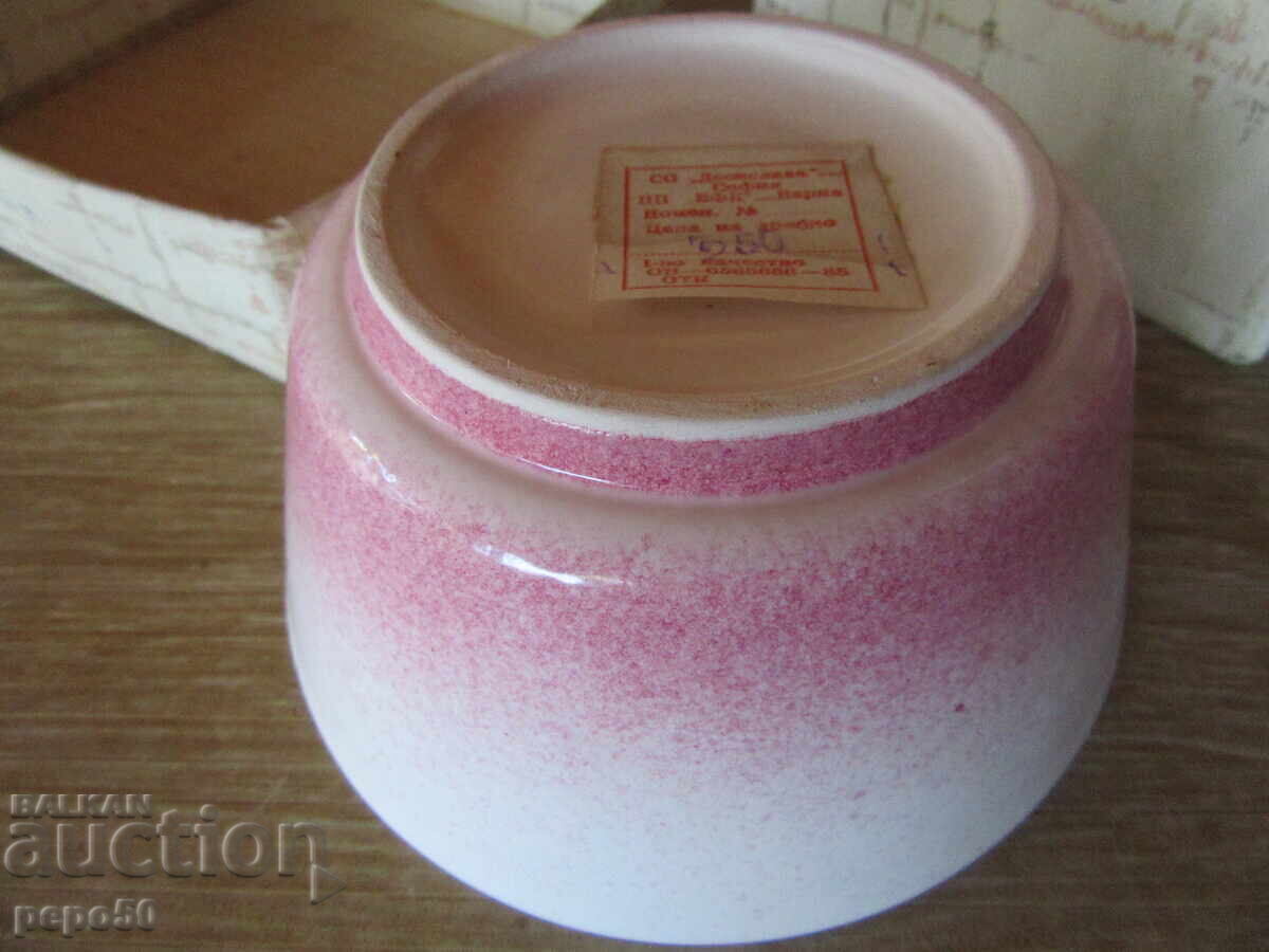 Auction  NEW VINTAGE SOCIALIST ERA CERAMIC NUT BOWL