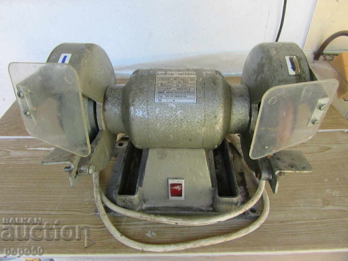 POLIZOR DE BANC TIP ȘD370/150 /Elprom Teteven/ - 1985