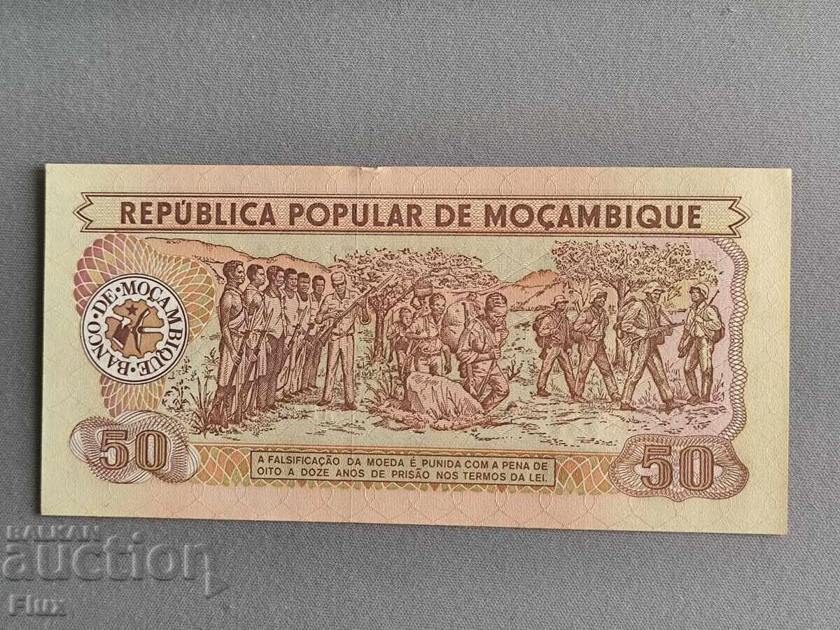Bancnotă - Mozambic - 50 meticais UNC | 1986 cu preț € 2.50 | 4.89 BGN