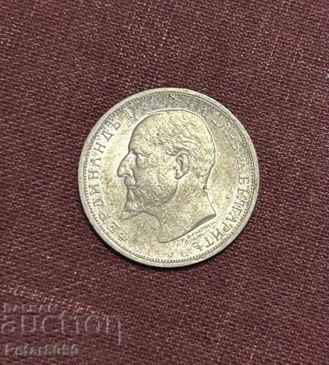 Доставка на 50 стотинки 1913 unc