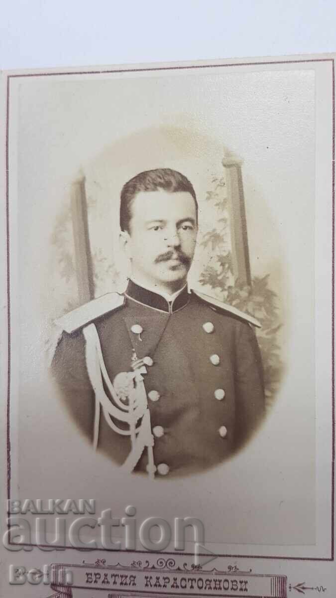 Уникална Фотография Леонид Соболев - Министър - Председател с цена € 0.01 | 0.02 лв.