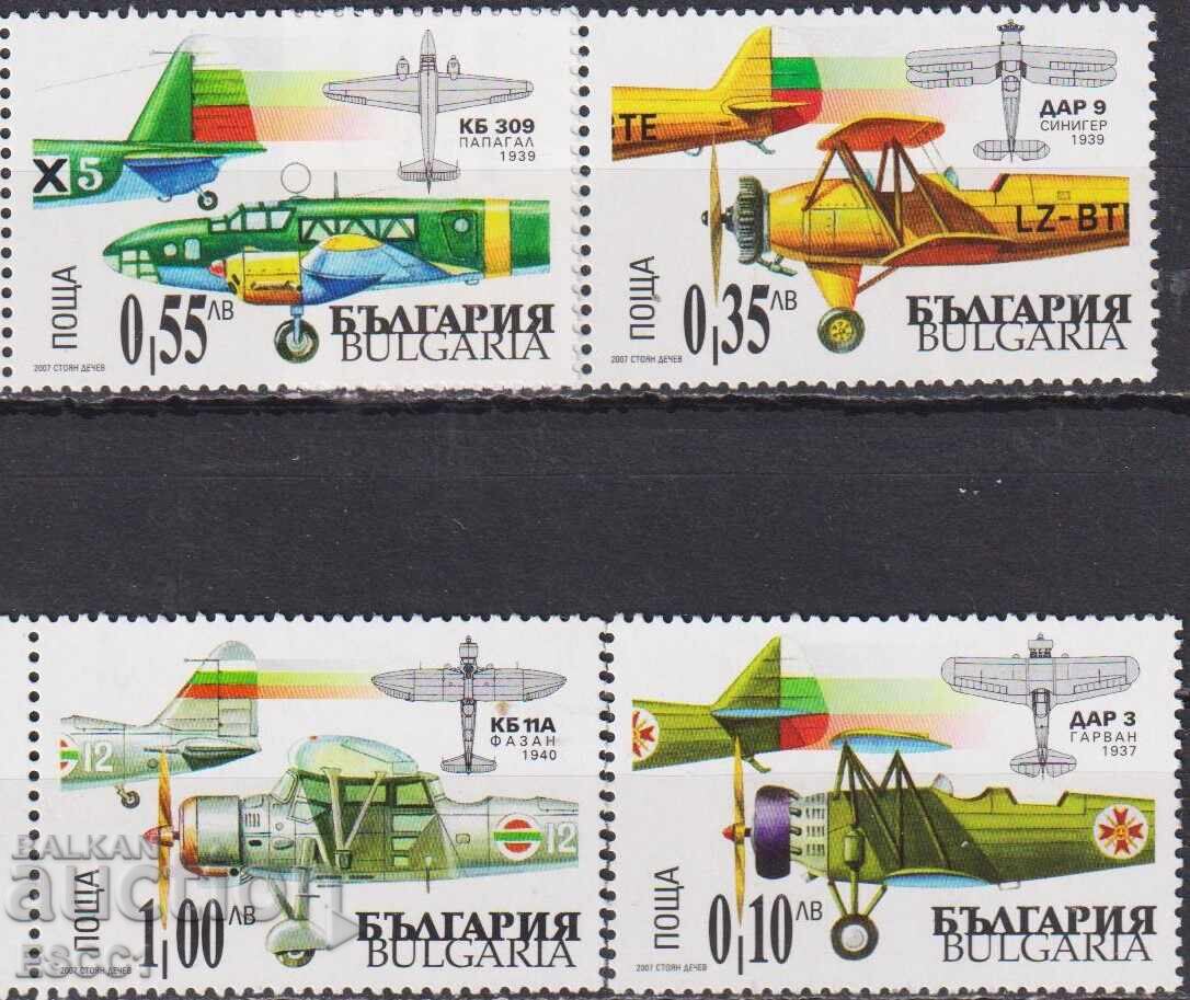 Mărci poștale neștampilate Aviație Militară Avioane 2007 din Bulgaria Mărci poștale neștampilate Aviație Militară Avioane 2007 din Bulgaria