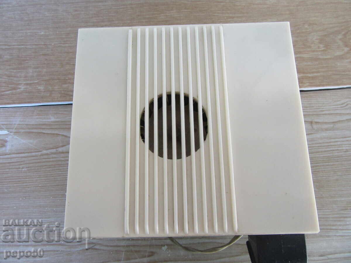 Аукцион РАБОТЕЩ СЕШОАР ЗА РЪЦЕ "ЛОКОН" - 220V - СССР - 1977г.