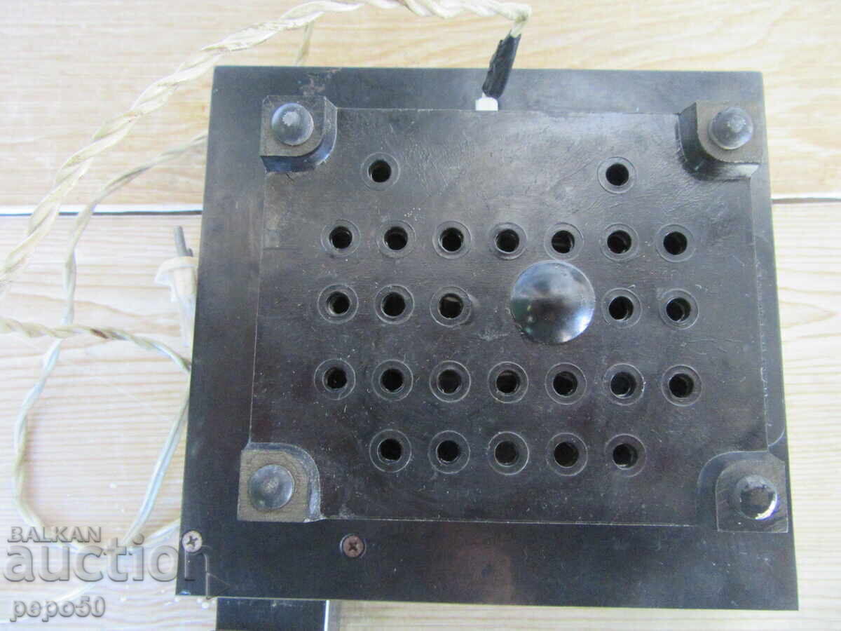 Доставка на РАБОТЕЩ СЕШОАР ЗА РЪЦЕ "ЛОКОН" - 220V - СССР - 1977г.