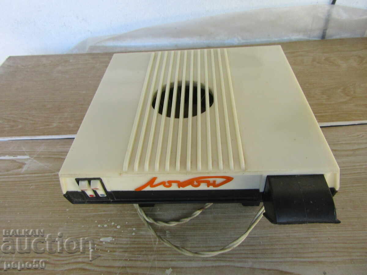 РАБОТЕЩ СЕШОАР ЗА РЪЦЕ "ЛОКОН" - 220V - СССР - 1977г.