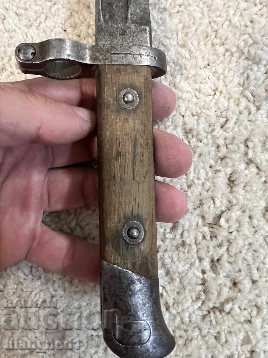 Baionetă Mannlicher M88 - 6