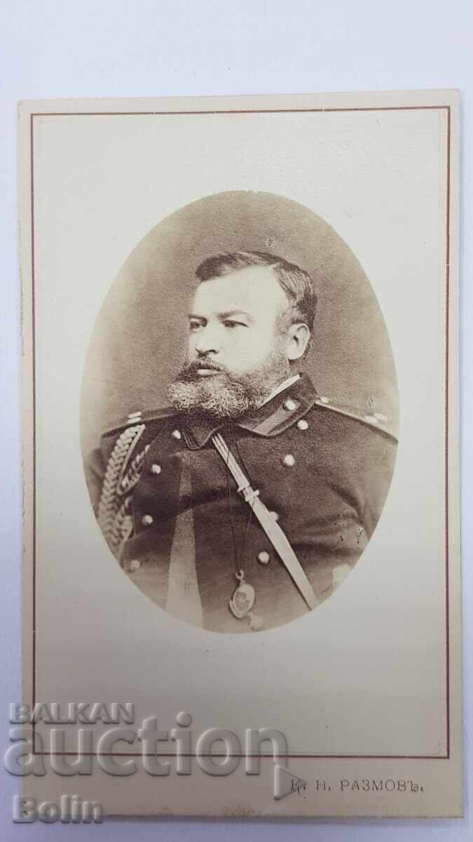 Уникална Фотография Казимир Ернрот - Военен Министър - 1880 с цена € 50.00 | 97.79 лв.