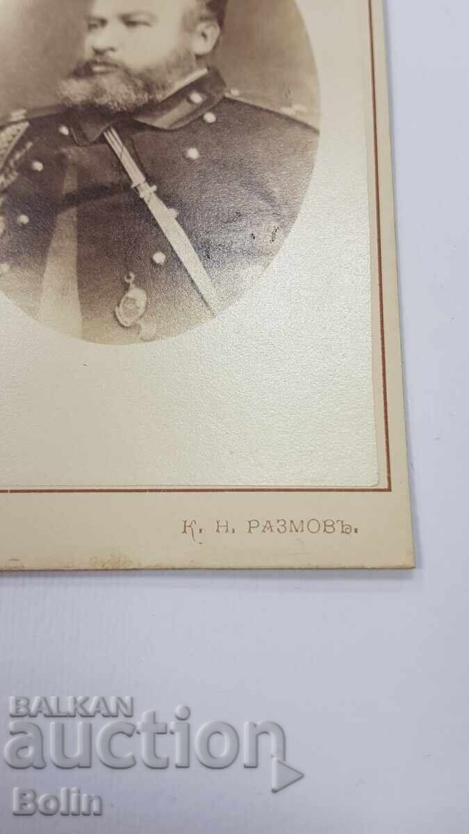 Аукцион Уникална Фотография Казимир Ернрот - Военен Министър - 1880