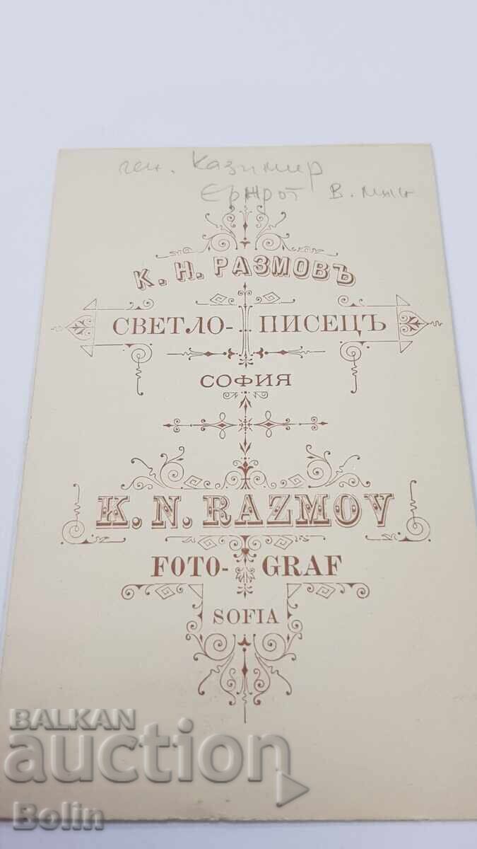Fotografie unică Casimir Ehrnrooth - Ministru al Războiului - 1880 - 5