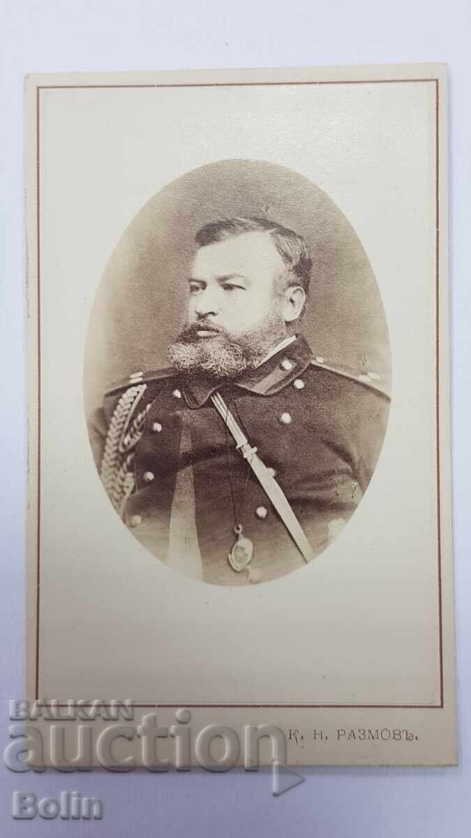Уникална Фотография Казимир Ернрот - Военен Министър - 1880