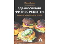 Healthy fitness recipes