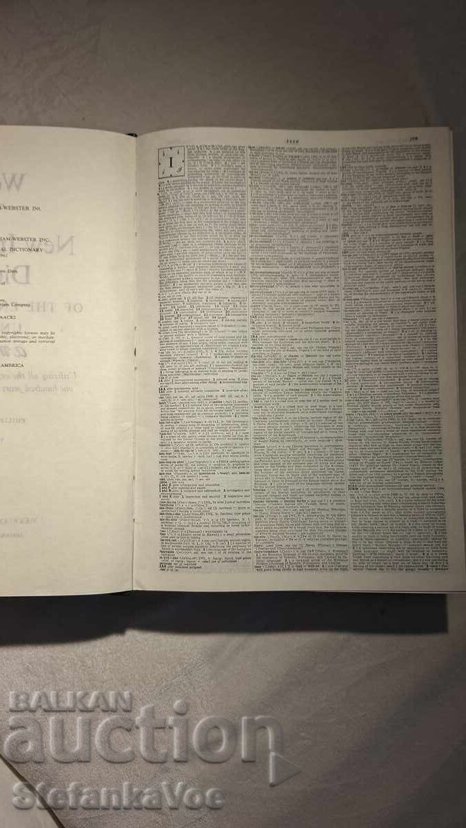 Webster Third New International Dictionary I-Z - 5