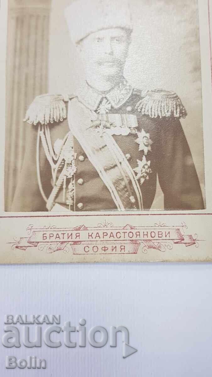 Уникална Фотография Александър Каулбарс- Военен Министър с цена € 0.01 | 0.02 лв.