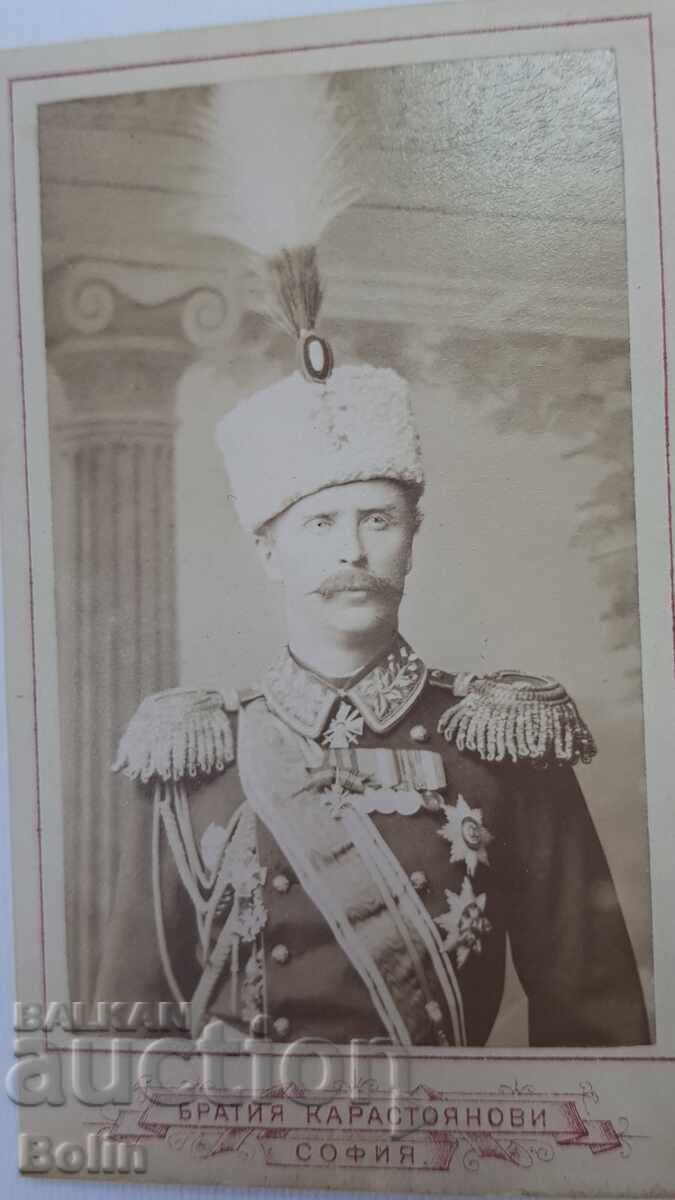 Аукцион Уникална Фотография Александър Каулбарс- Военен Министър