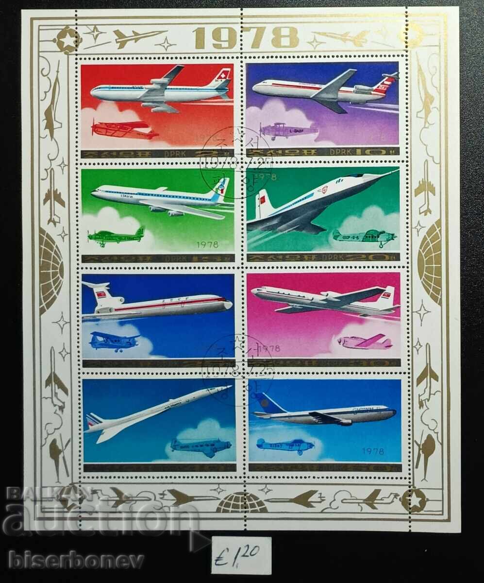 1978 г, Северна Корея , блок марки , чист гръб 1978 г, Северна Корея , блок марки , чист гръб