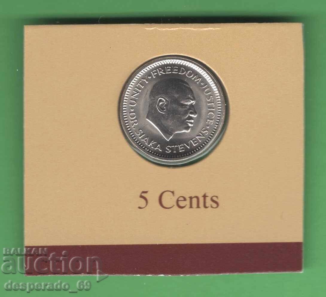 (¯`'•.¸ 5 σεντ 1984 ΣΙΕΡΑ ΛΕΟΝΕ UNC ¸.•'´¯) με τιμή € 4.60 | 9.00 BGN