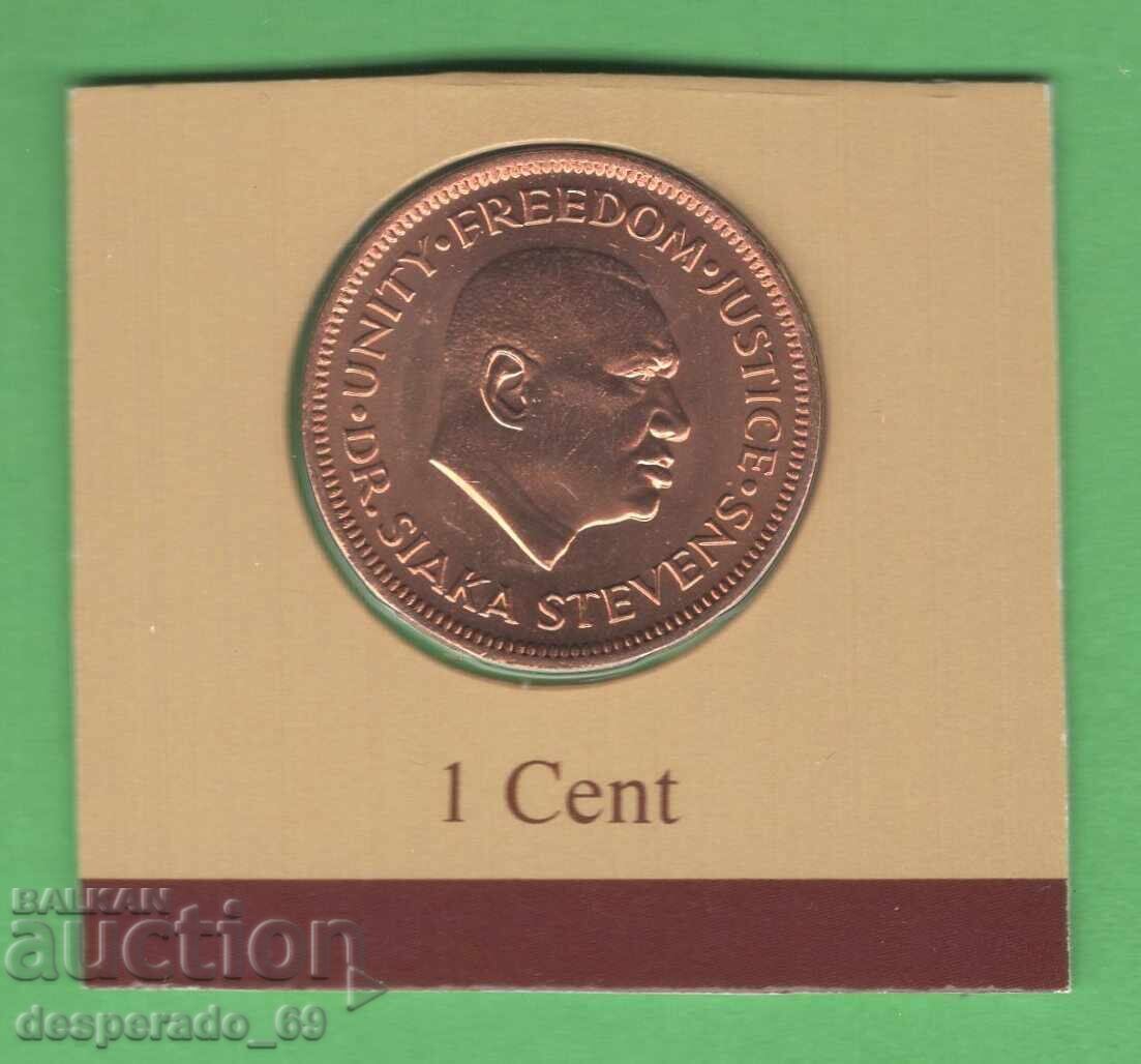 (¯`'•.¸ 1 cent 1980 SIERRA LEONE UNC ¸.•'´¯) cu preț € 4.60 | 9.00 BGN