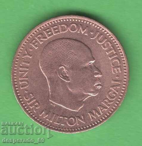 (¯`'•.¸ 1/2 σεντ 1964 ΣΙΕΡΑ ΛΕΟΝΕ UNC ¸.•'´¯) με τιμή € 2.00 | 3.91 BGN