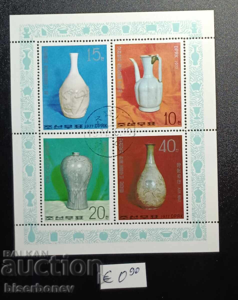 1977, Βόρεια Κορέα, μπλοκ γραμματοσήμων, καθαρό πίσω μέρος