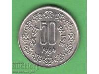 (¯`'•.¸   50 пайса 1984  ИНДИЯ  UNC   ¸.•'´¯)
